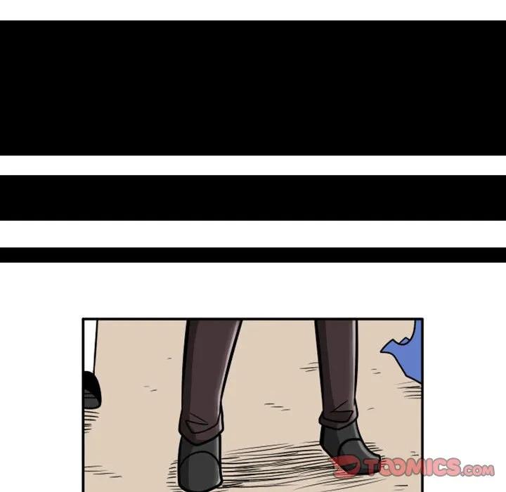 第 75 话 第13页