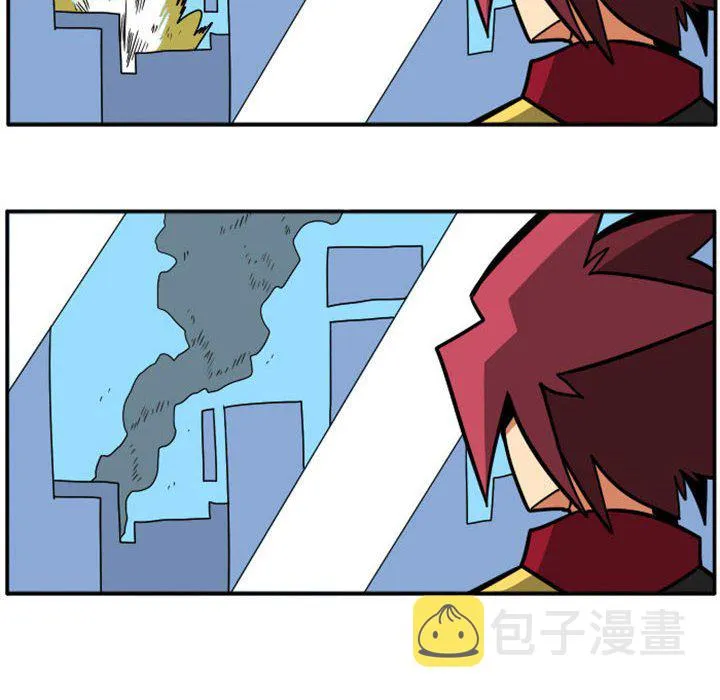 第 74 话 第6页