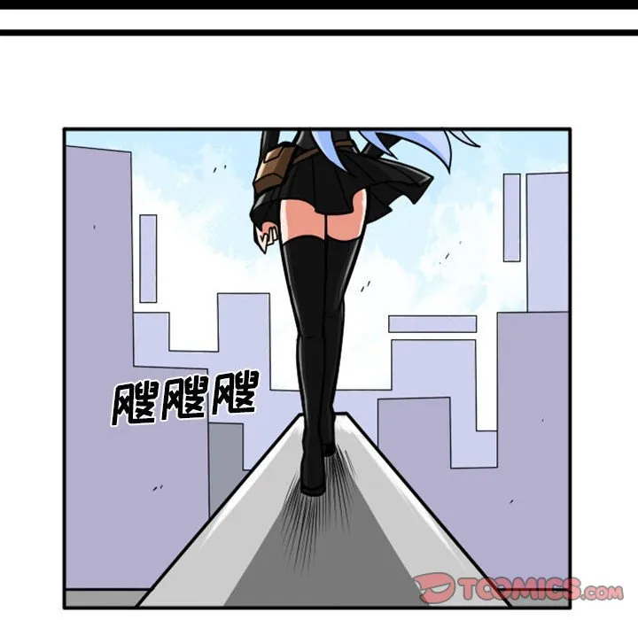第 74 话 第27页