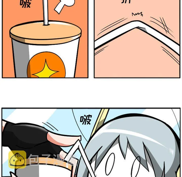 第 73 话 第37页