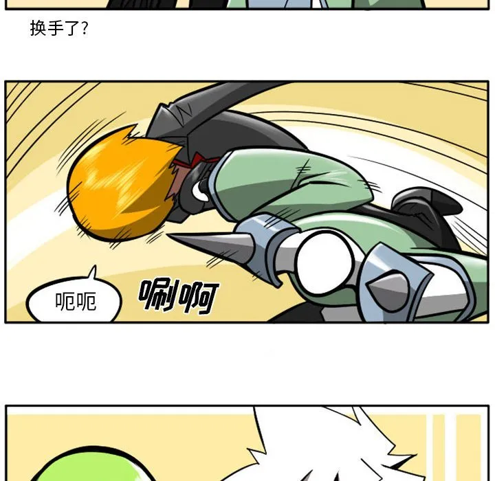 第 73 话 第49页