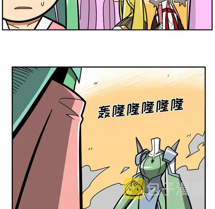 第 73 话 第85页