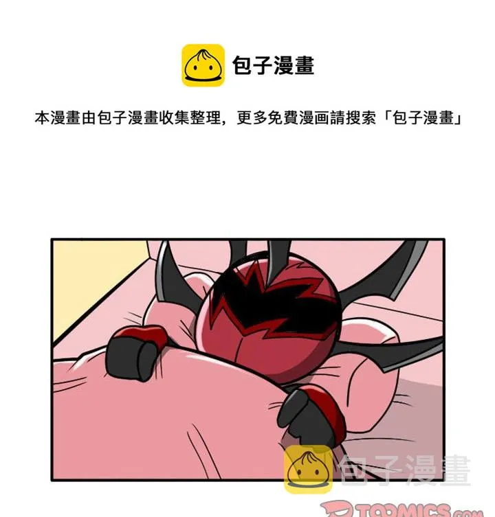 第 72 话 第1页