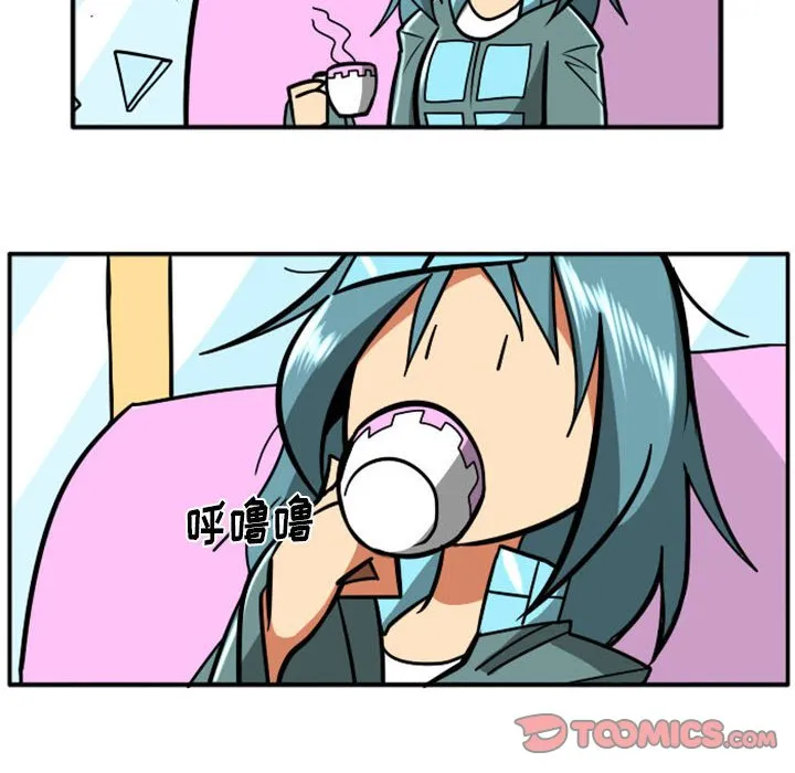 第 72 话 第25页