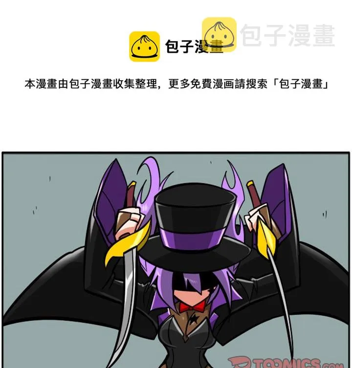 第 71 话 第1页