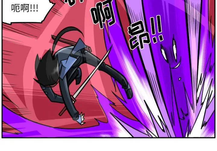 第 71 话 第4页