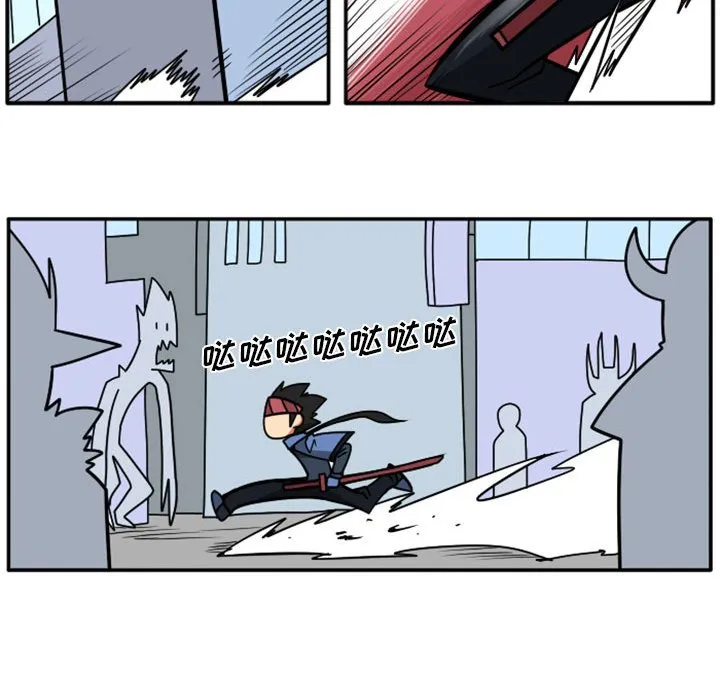 第 71 话 第16页