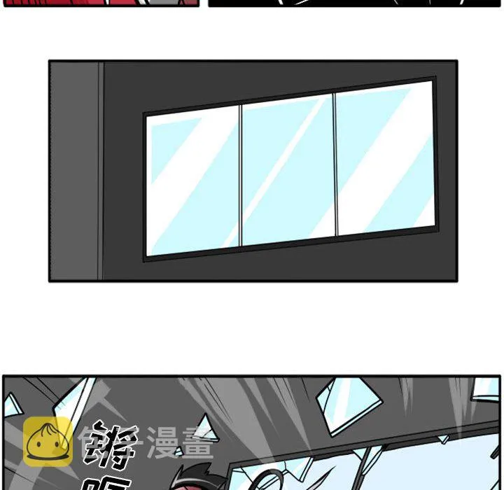第 70 话 第28页