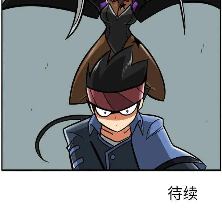 第 70 话 第34页
