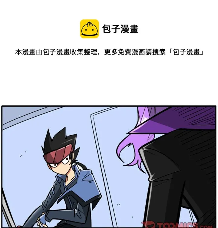 第 69 话 第1页