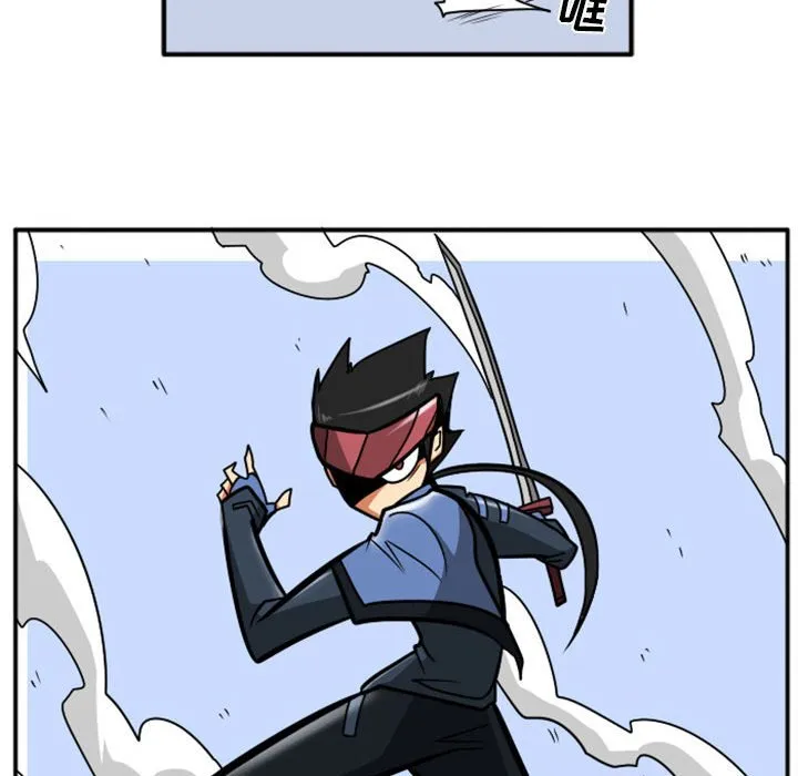 第 69 话 第10页