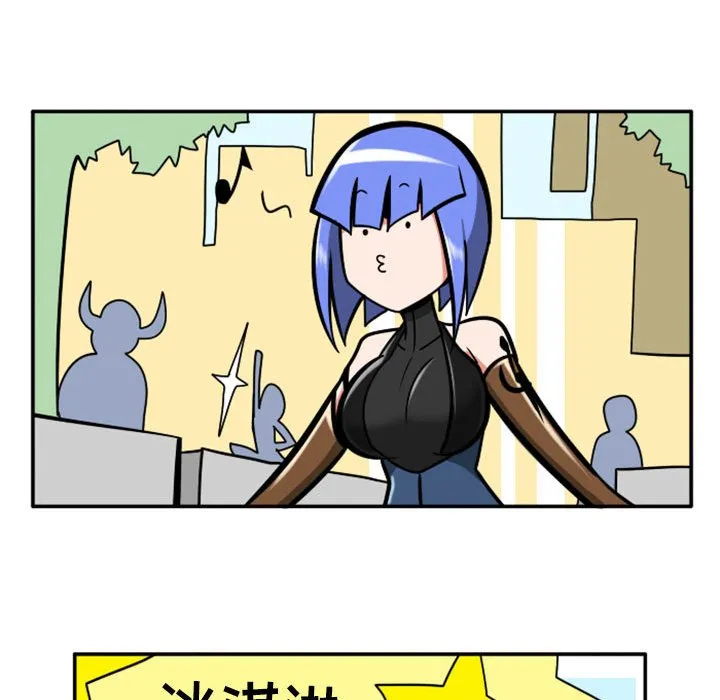 第 69 话 第16页