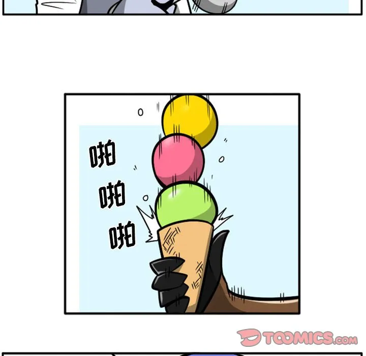 第 69 话 第19页