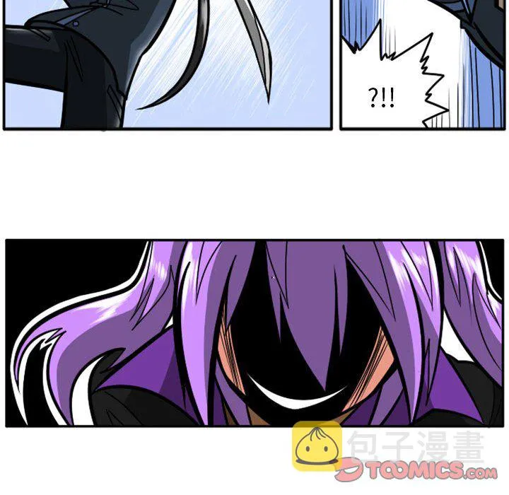 第 68 话 第23页