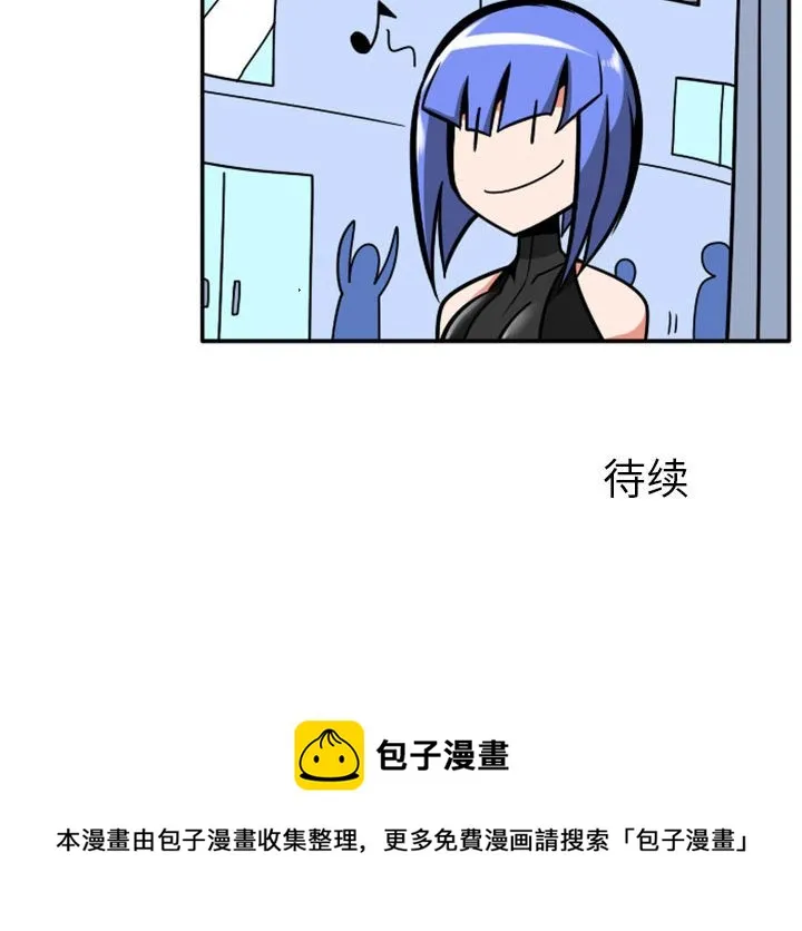 第 68 话 第34页