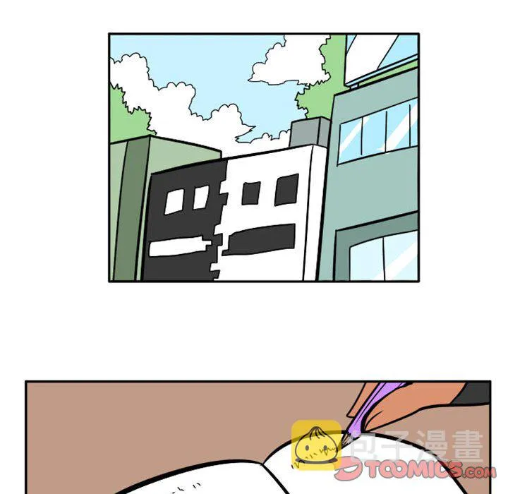 第 67 话 第19页
