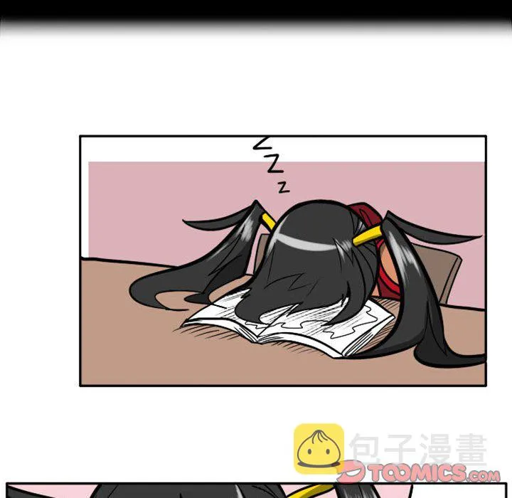 第 67 话 第27页
