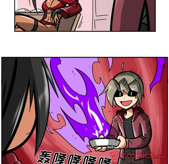 第 67 话 第29页