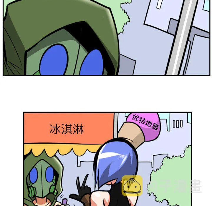 第 66 话 第14页