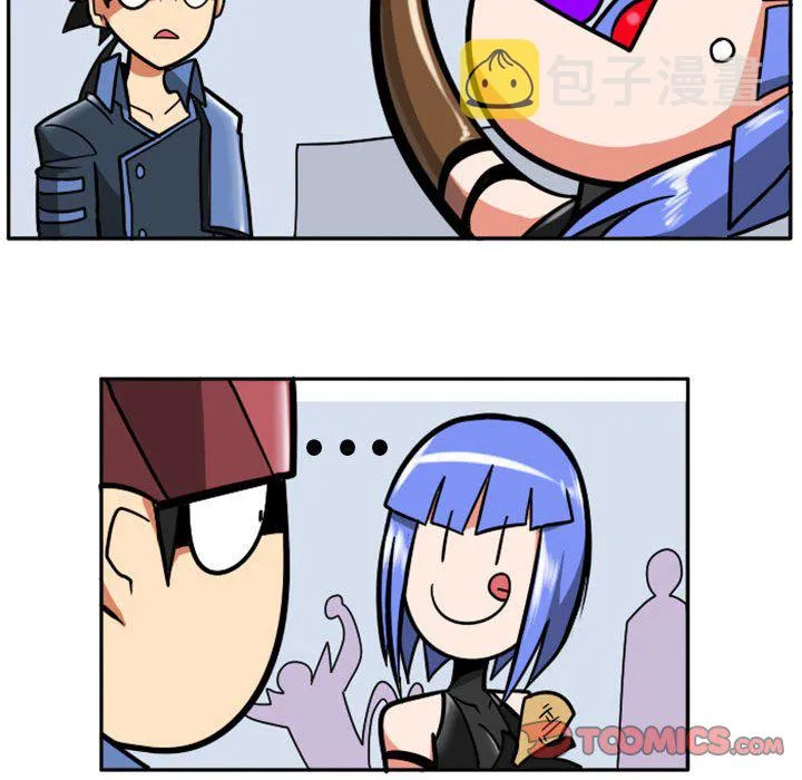 第 66 话 第17页