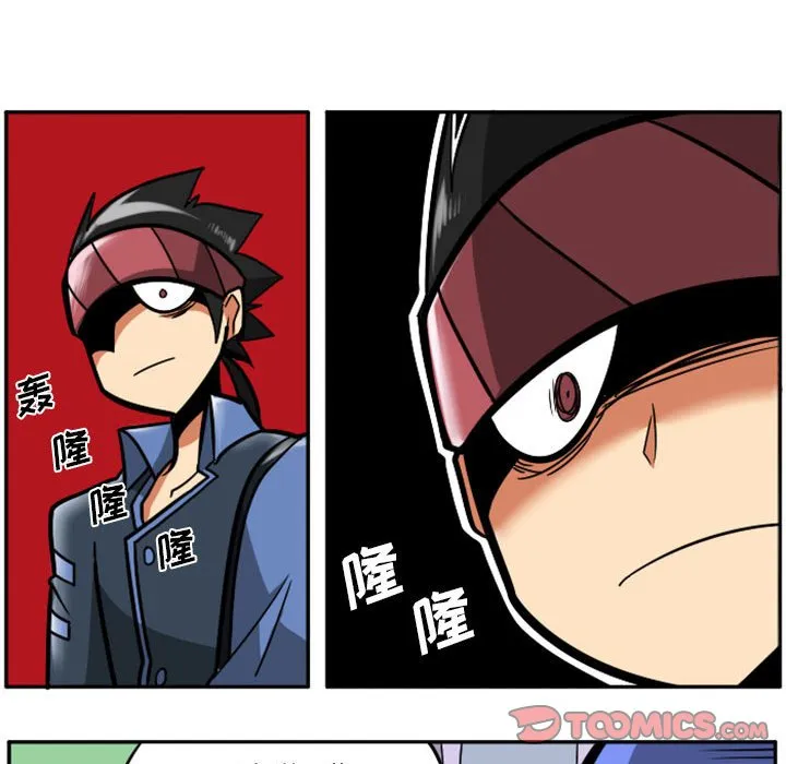 第 66 话 第21页