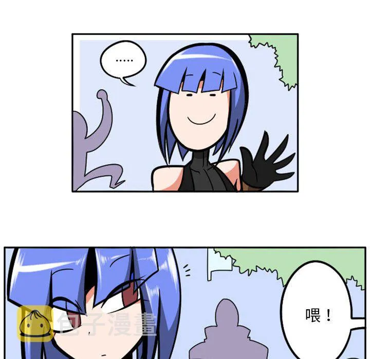 第 66 话 第26页