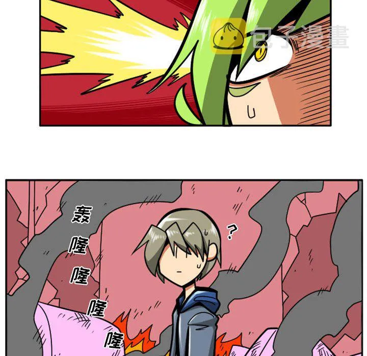 第 65 话 第28页