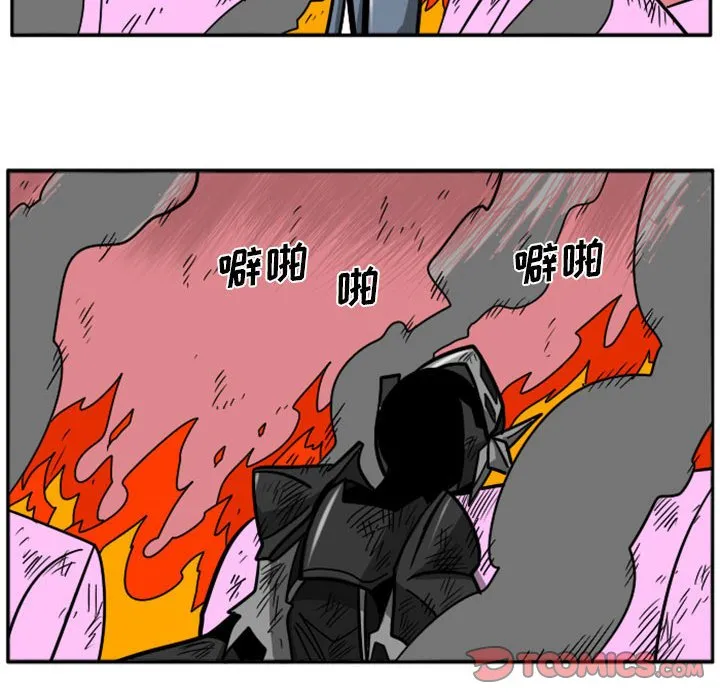 第 65 话 第29页