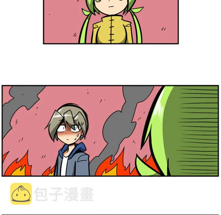 第 65 话 第32页