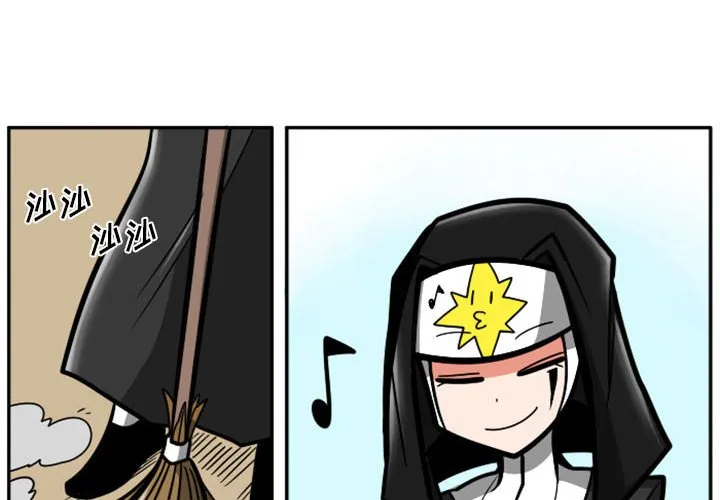 第 64 话 第4页