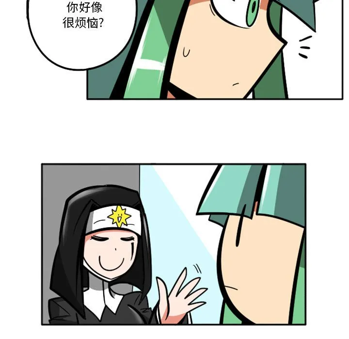 第 64 话 第7页