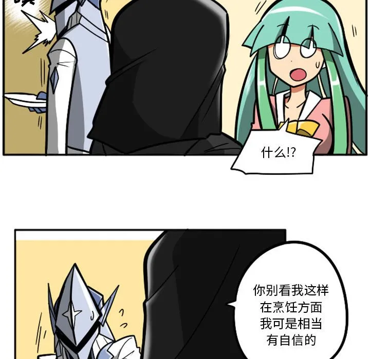 第 64 话 第19页