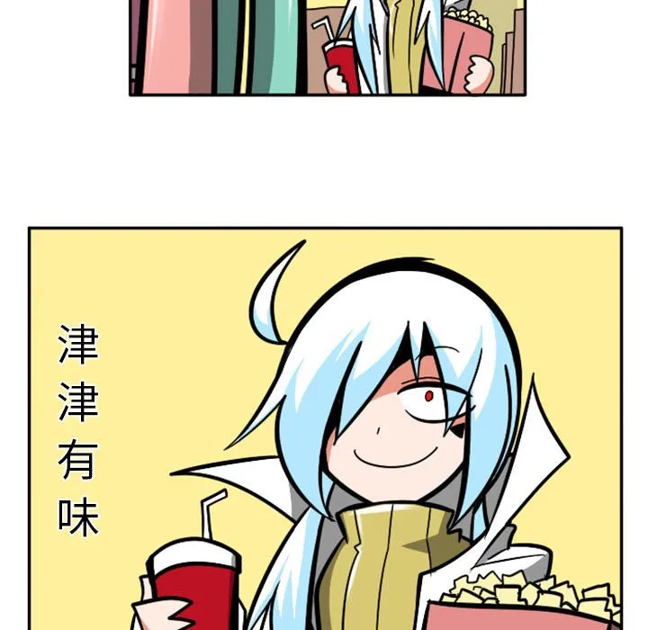 第 64 话 第34页