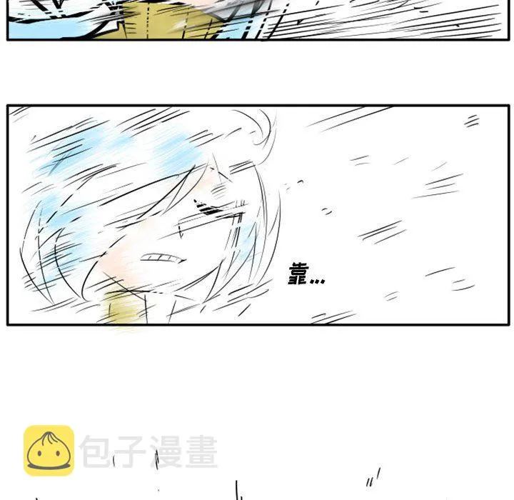 第 64 话 第65页