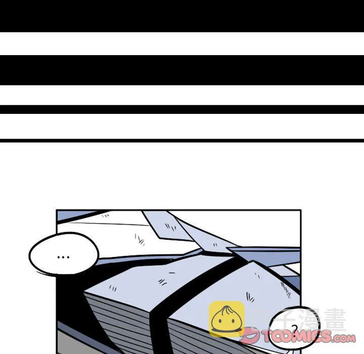 第 64 话 第68页
