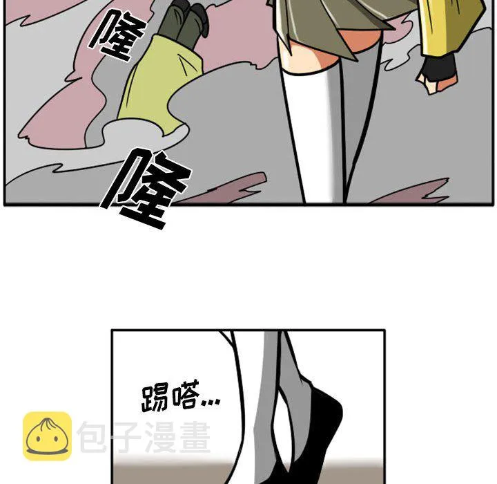 第 62 话 第14页