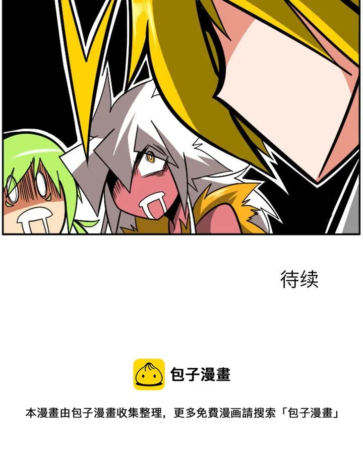第 62 话 第36页