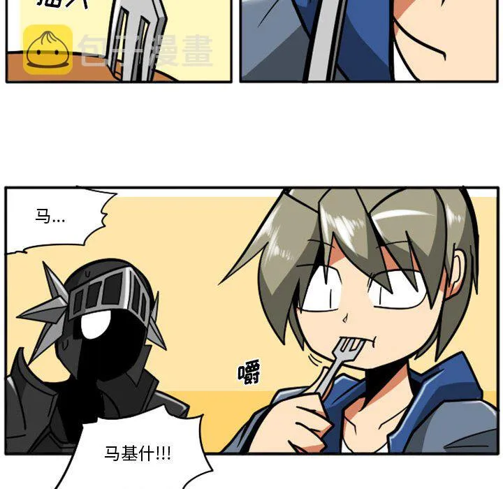 第 63 话 第32页