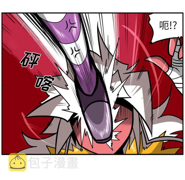 第 60 话 第20页