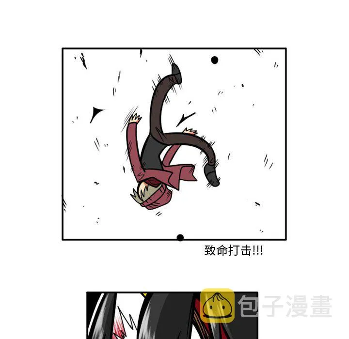第 60 话 第26页