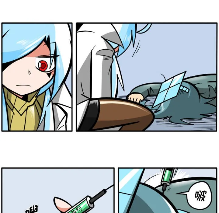 第 61 话 第24页