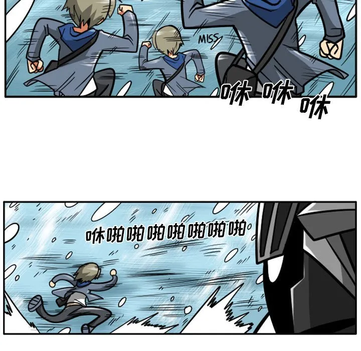 第 59 话 第9页