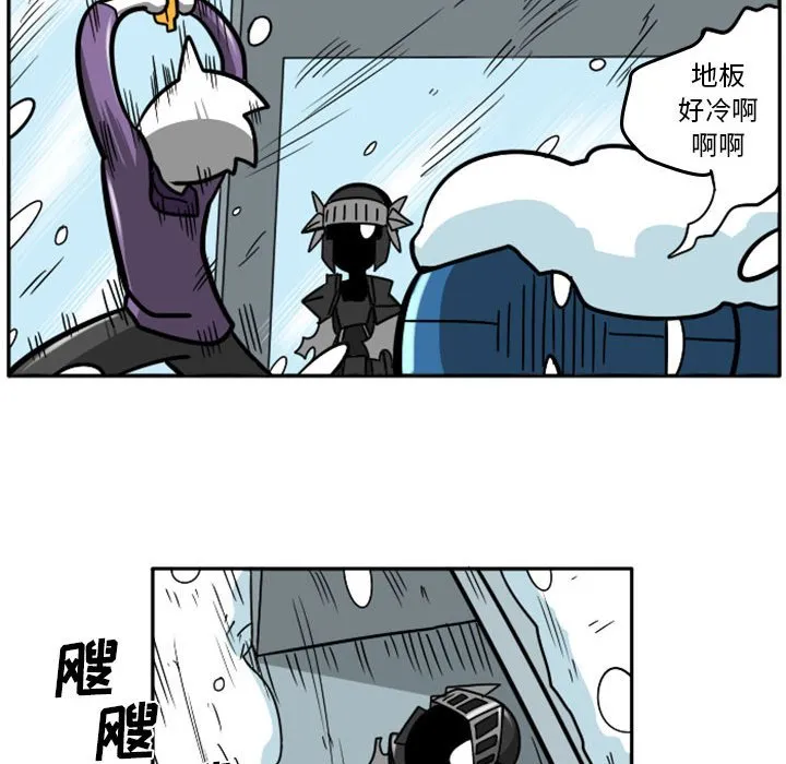 第 59 话 第12页