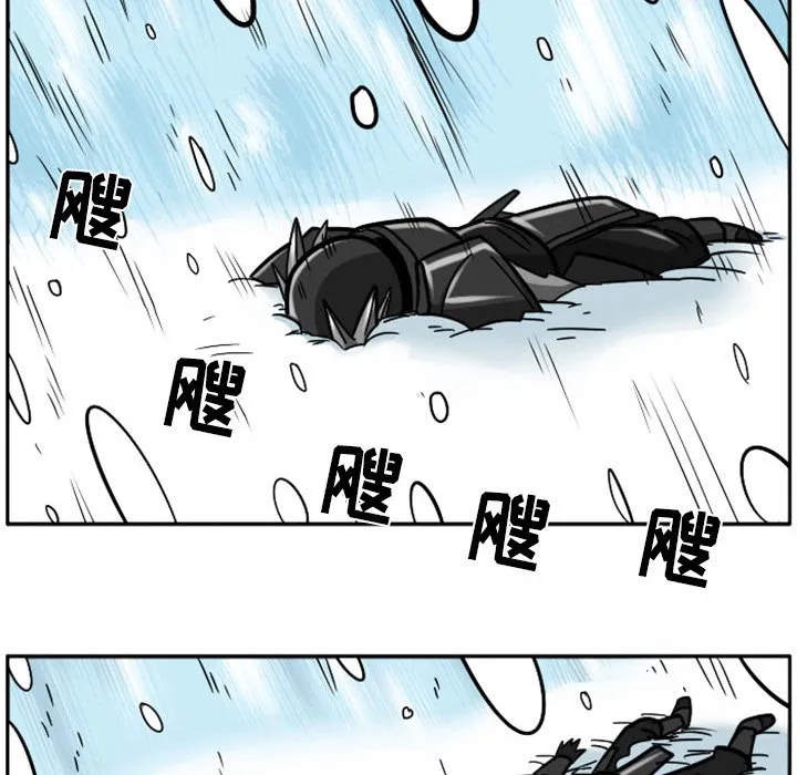 第 59 话 第21页