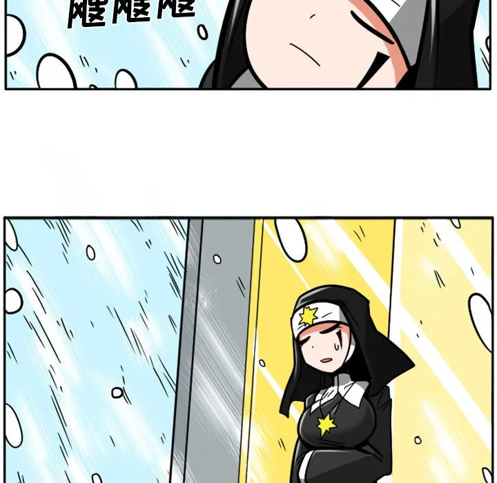 第 59 话 第27页