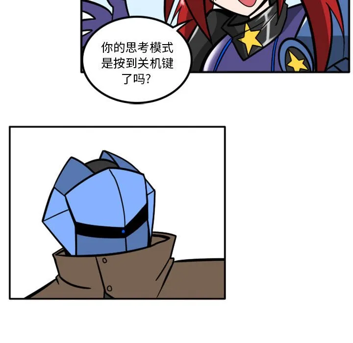 第 58 话 第30页