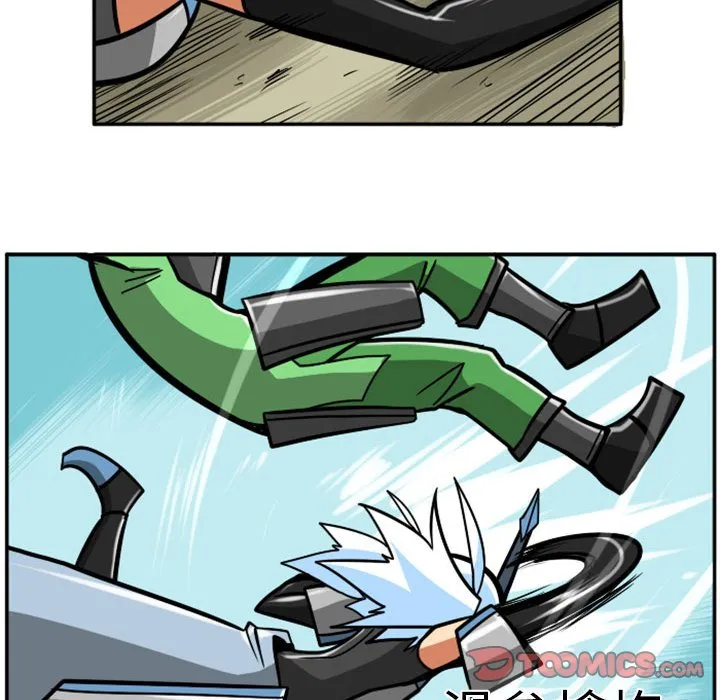 第 57 话 第32页