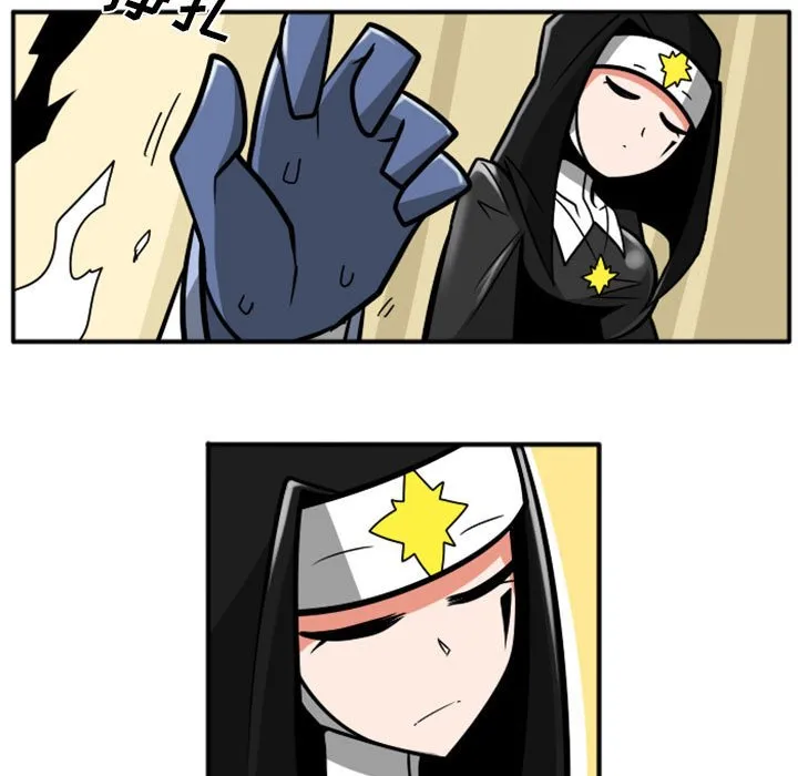 第 55 话 第9页