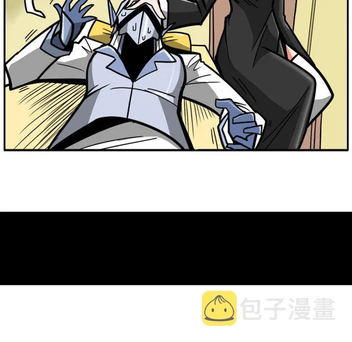 第 55 话 第11页