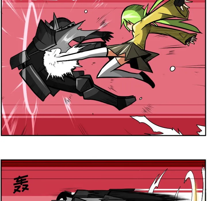 第1话 第9页